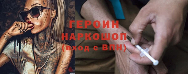 хмурый Новодвинск