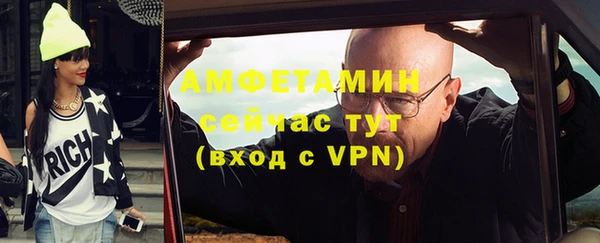 дурь Нея