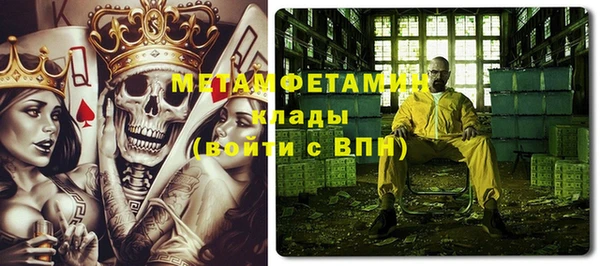 дурь Нея