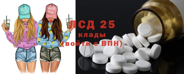 дурь Нея