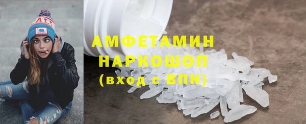 гашишное масло Нефтегорск