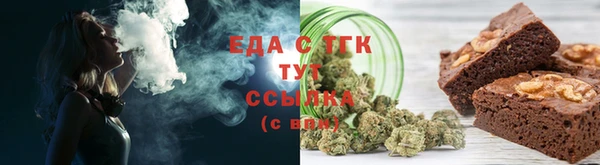 дурь Нея