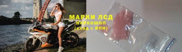 дурь Нея