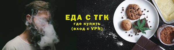 дурь Нея
