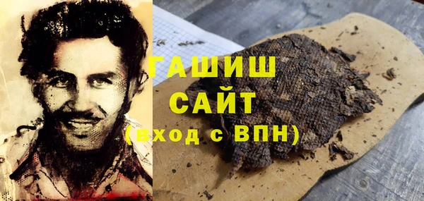 дурь Нея