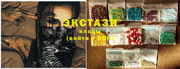 хмурый Новодвинск