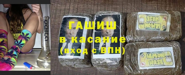 MESCALINE Нефтекумск
