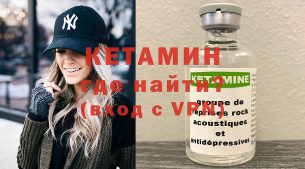 дурь Нея