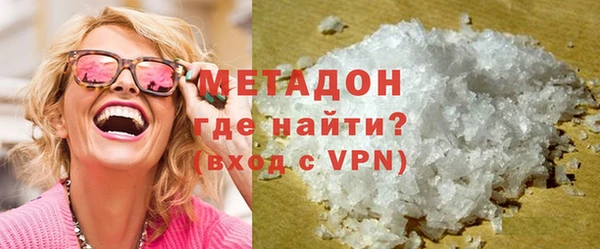 дурь Нея