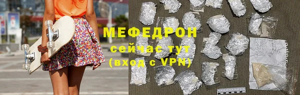 гашишное масло Нефтегорск