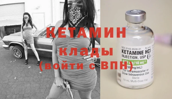 дурь Нея