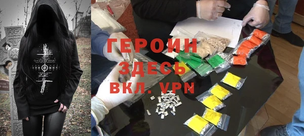 дурь Нея