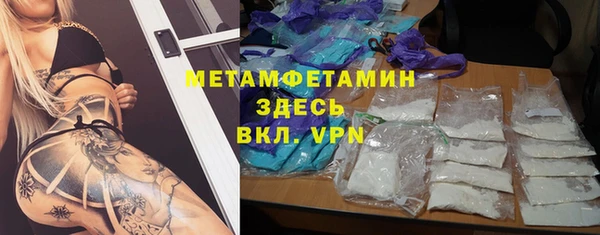 дурь Нея