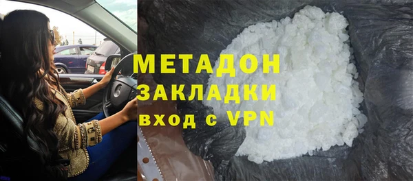 MESCALINE Нефтекумск