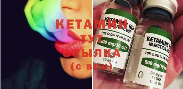дурь Нея