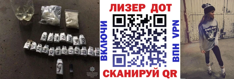 Лсд 25 экстази ecstasy где можно купить наркотик Тетюши