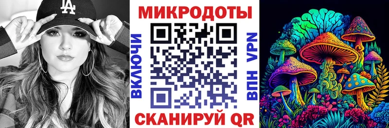 цены наркотик  Тетюши  MEGA ссылки  Псилоцибиновые грибы GOLDEN TEACHER 